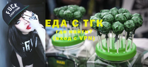 меф Аркадак