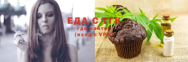 меф Аркадак