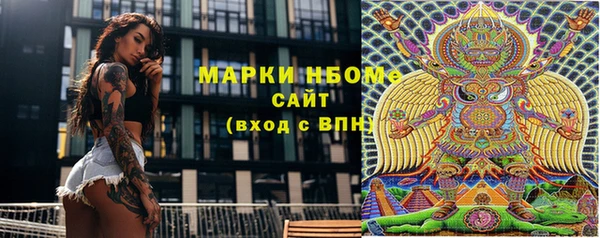 меф Аркадак