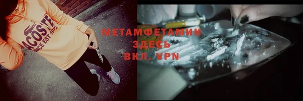 меф Аркадак