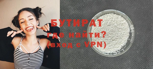 меф Аркадак