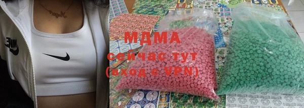 меф Аркадак